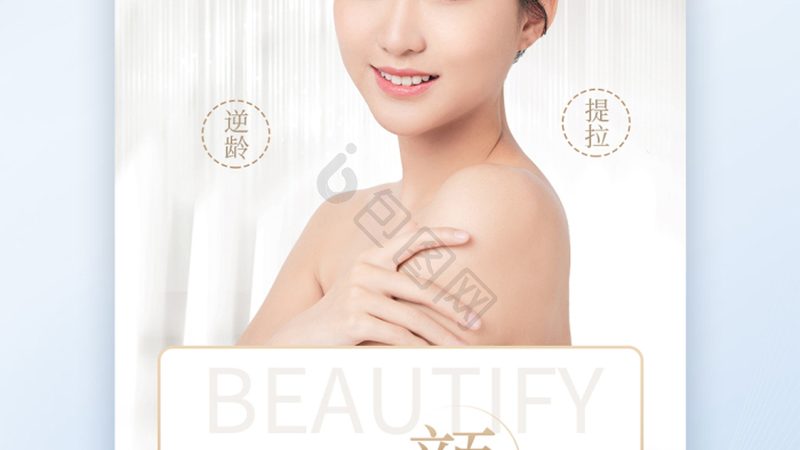 成都割双眼皮恢复期揭秘：了解这些，恢复无忧