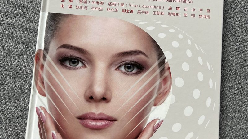 术后初期：关注肿胀与护理