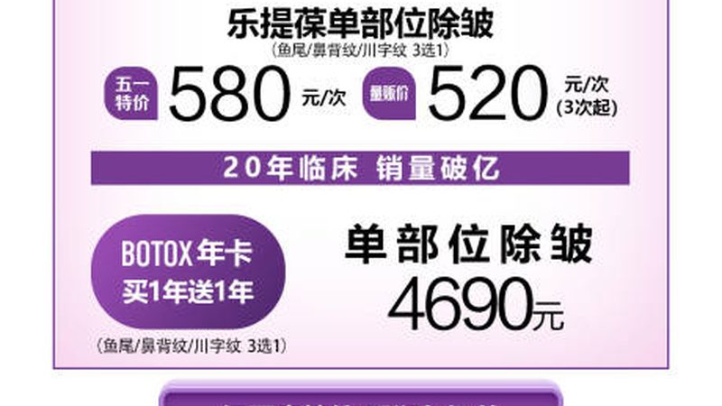 美容院皮肤管理产品进货渠道