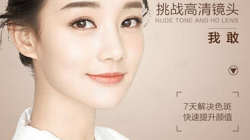 广州注射美容，选对医院比选对产品更重要