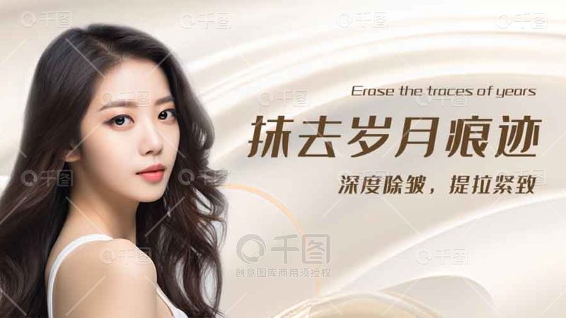 小型皮肤管理仪器：揭秘价格背后的秘密