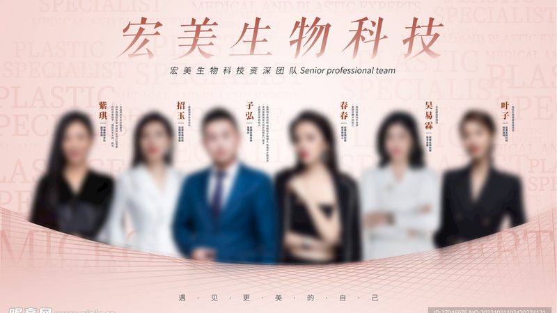 韩式三点双眼皮，揭秘价格背后的秘密**