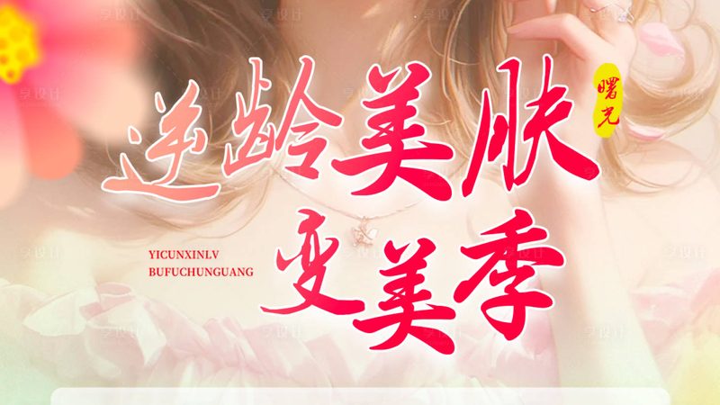 瘦脸减肥操的种类繁多，根据不同的原理和效果，可以分为以下几类：