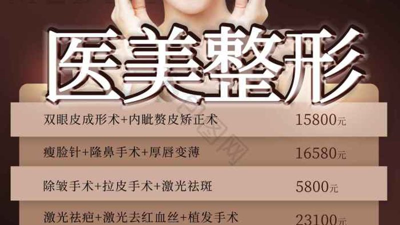 能量密度这个数字，到底在告诉你什么